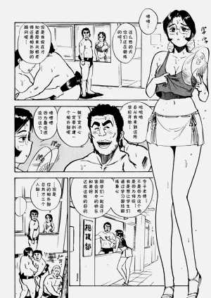 第2页图