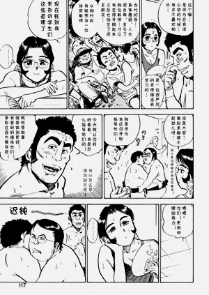 第3页图