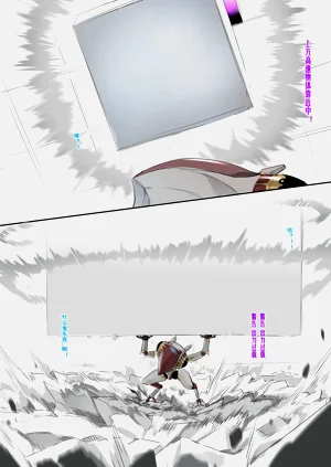 第10页图