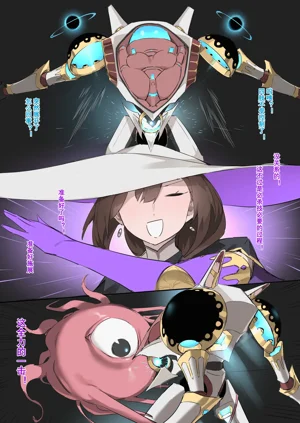 第16页图