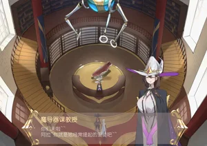 第2页图