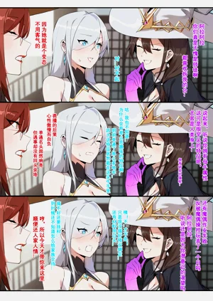第5页图