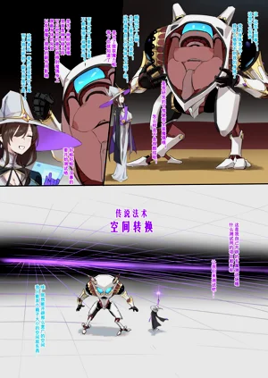 第8页图