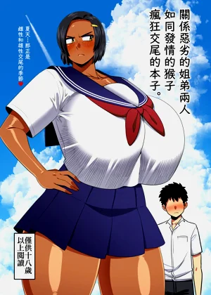 第1頁圖