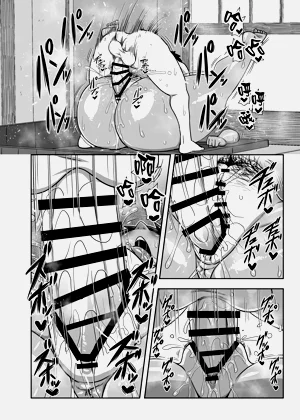 第16頁圖