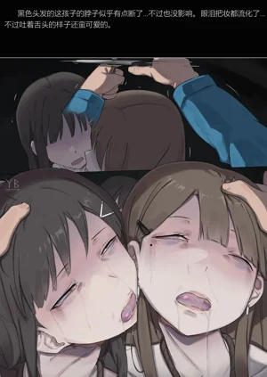 第21页图
