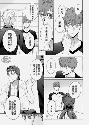 第10页图