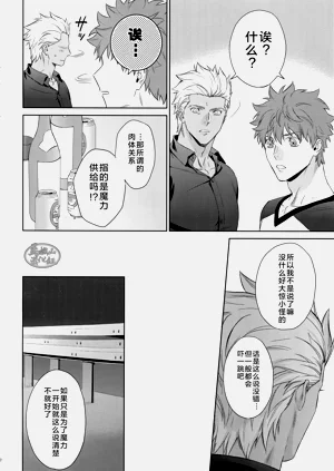 第11页图