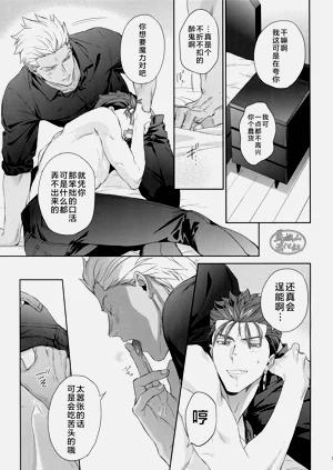 第22页图