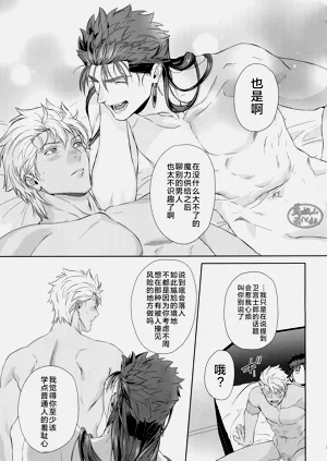 第32页图
