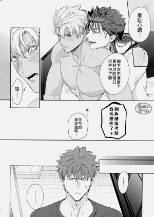 第33页图