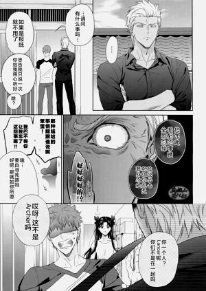 第34页图