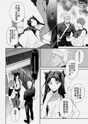 第35页图