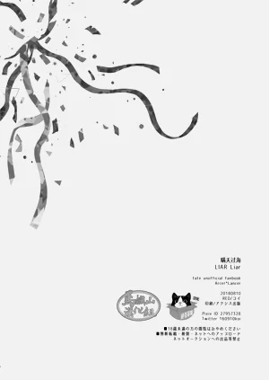 第37页图