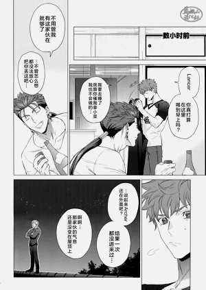 第7页图