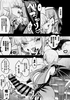 第13页图
