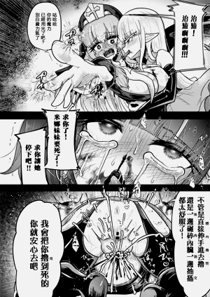 第24页图