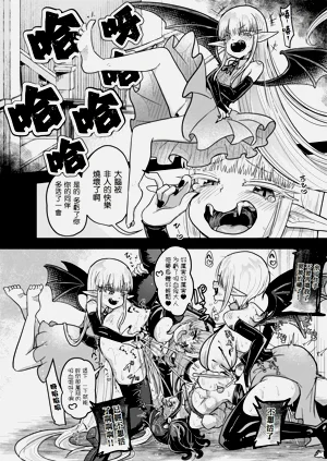 第34页图