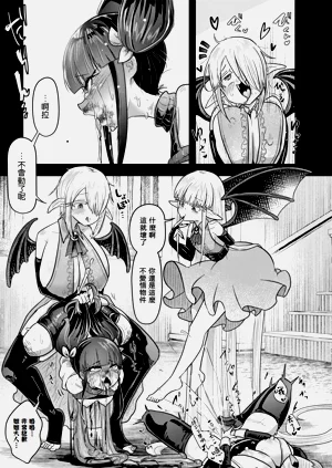 第37页图