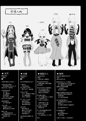 第39页图