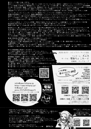 第40页图