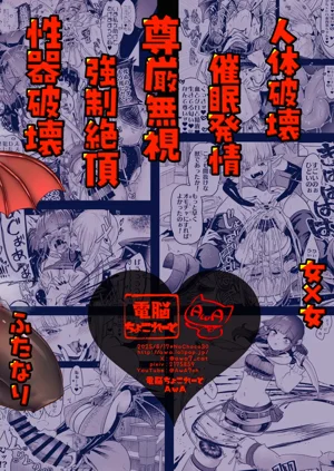 第42页图