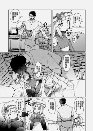 第15頁圖