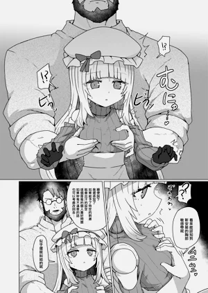 第18頁圖