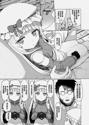 第19頁圖