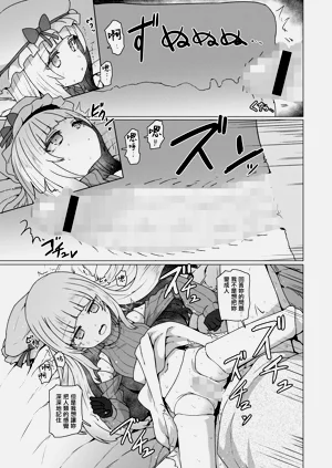 第21頁圖