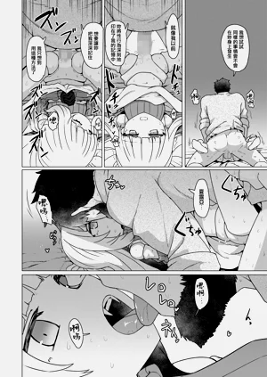 第22頁圖