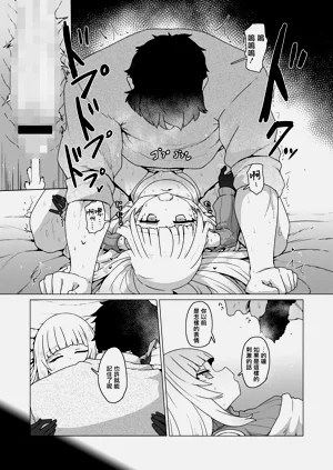 第25頁圖