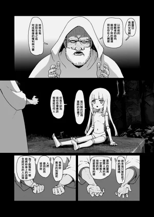 第26頁圖