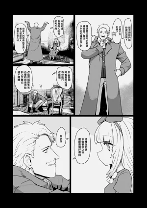 第27頁圖
