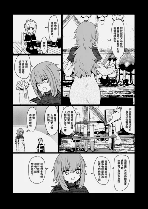 第29頁圖