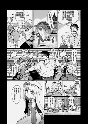 第31頁圖