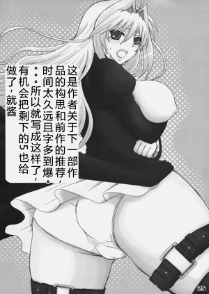 第24页图