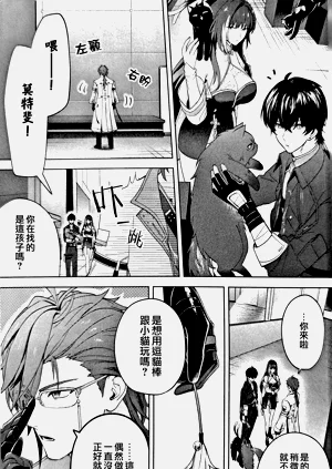 第11页图
