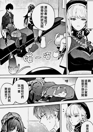 第14页图