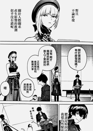 第15页图