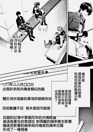 第16页图