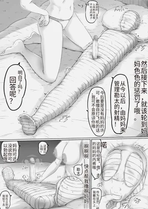 第45页图