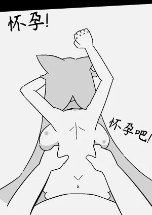 第12页图