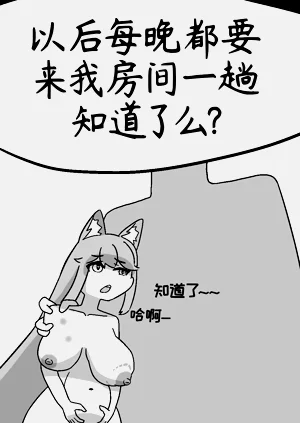 第14页图