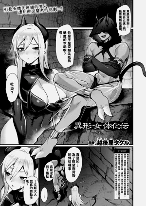 第1頁圖