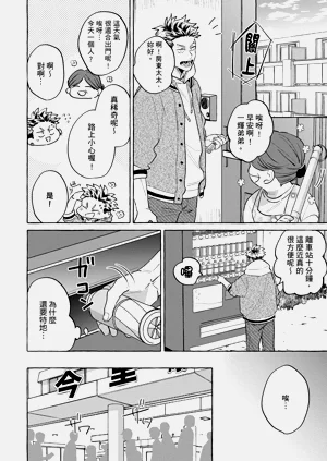 第10页图