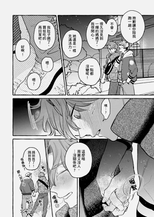 第100页图