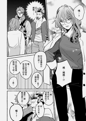 第102页图