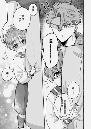 第105页图