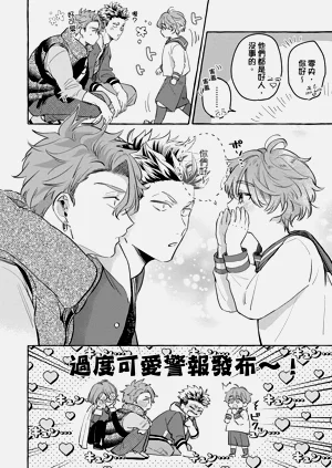 第106页图
